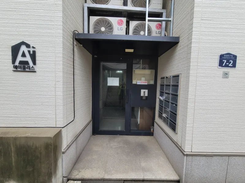 [Jongno, Seoul] Jongno 3-ga Station new one-room fully option 11