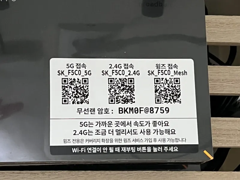 [Suseong, Daegu] Suseong-gu / 5-minute walk from Beomeo Station / Fully remodeled / 2 rooms 17