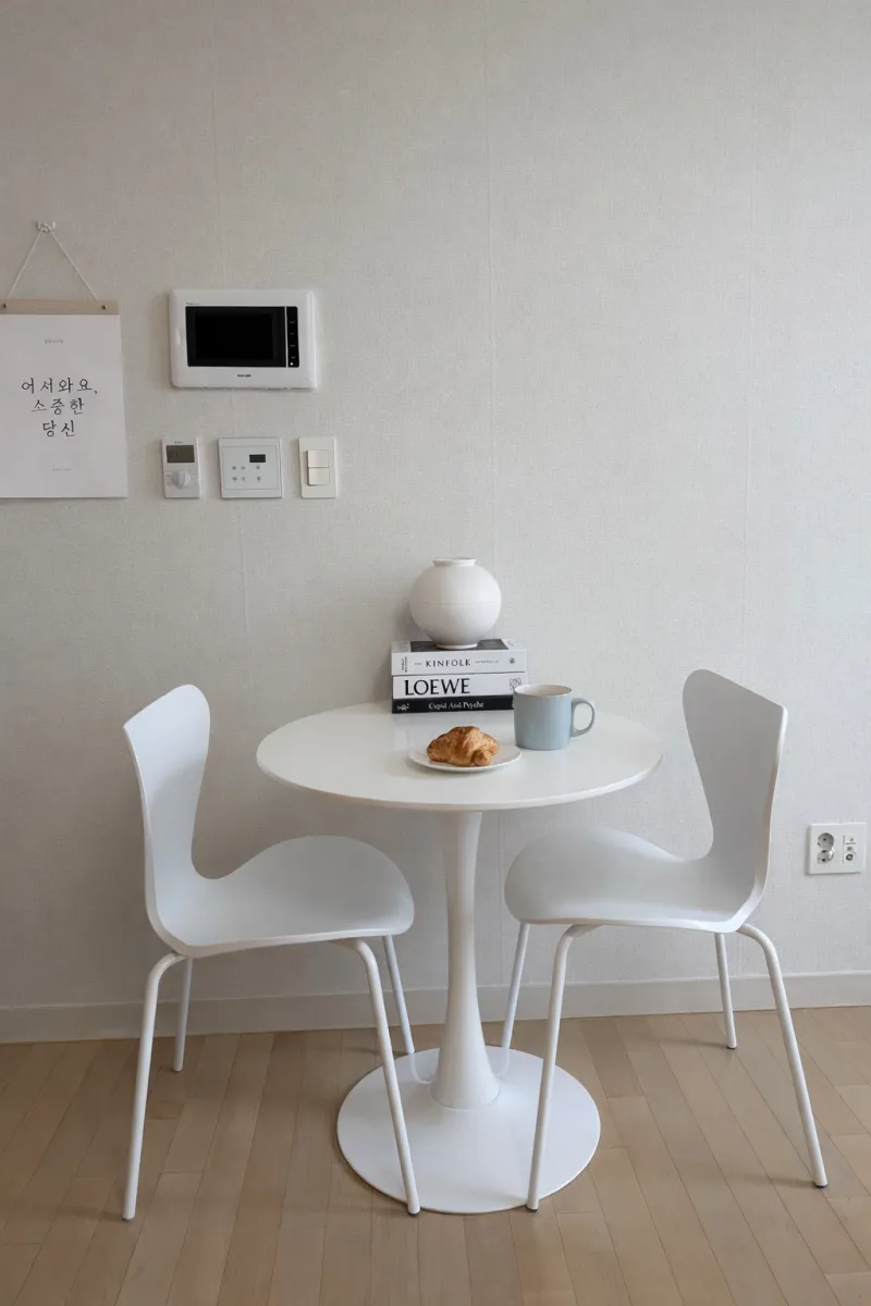 [Yongin] 2-minute walk from Pangyo, Gangnam, and Bundang Sanghyeon Stations + luxury views 2