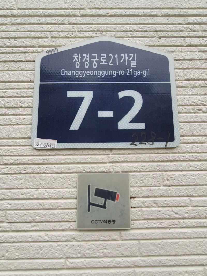 [Jongno, Seoul] Jongno 3-ga Station new one-room fully option 10