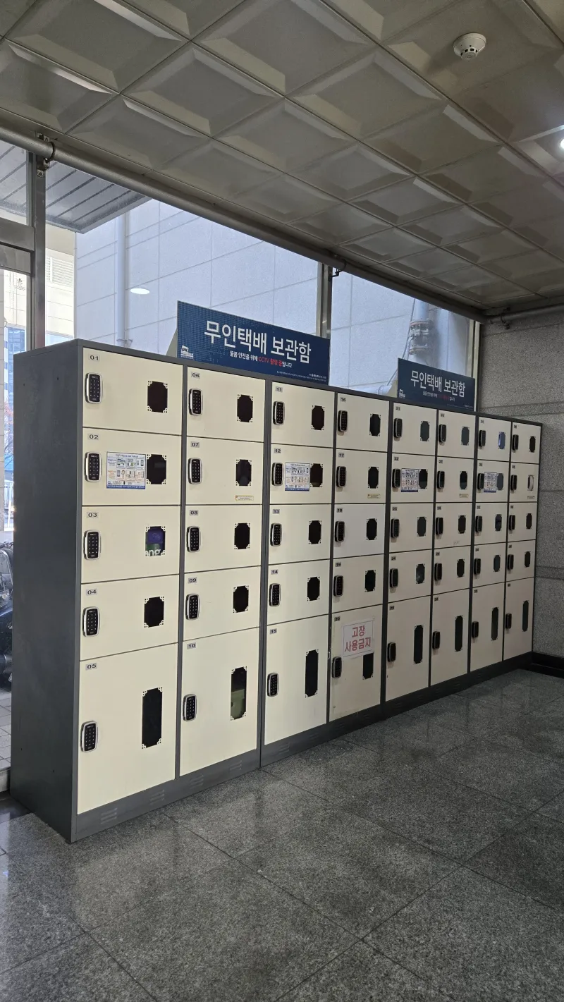 [Seongdong, Seoul] Wangsimni, Seongsu, Dongdaemun, Hanyang University, Gangnam 33