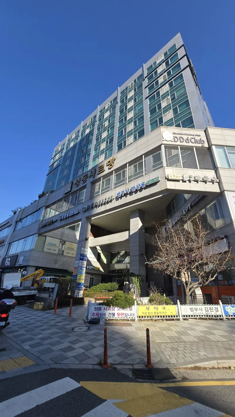 [Seongdong, Seoul] Wangsimni, Seongsu, Dongdaemun, Hanyang University, Gangnam 32