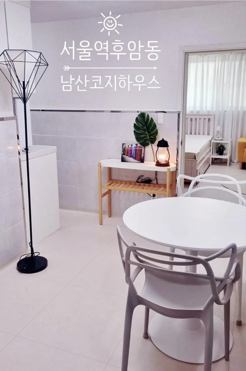 [서울 용산] 서울역시청남산이태원 코지투룸 2