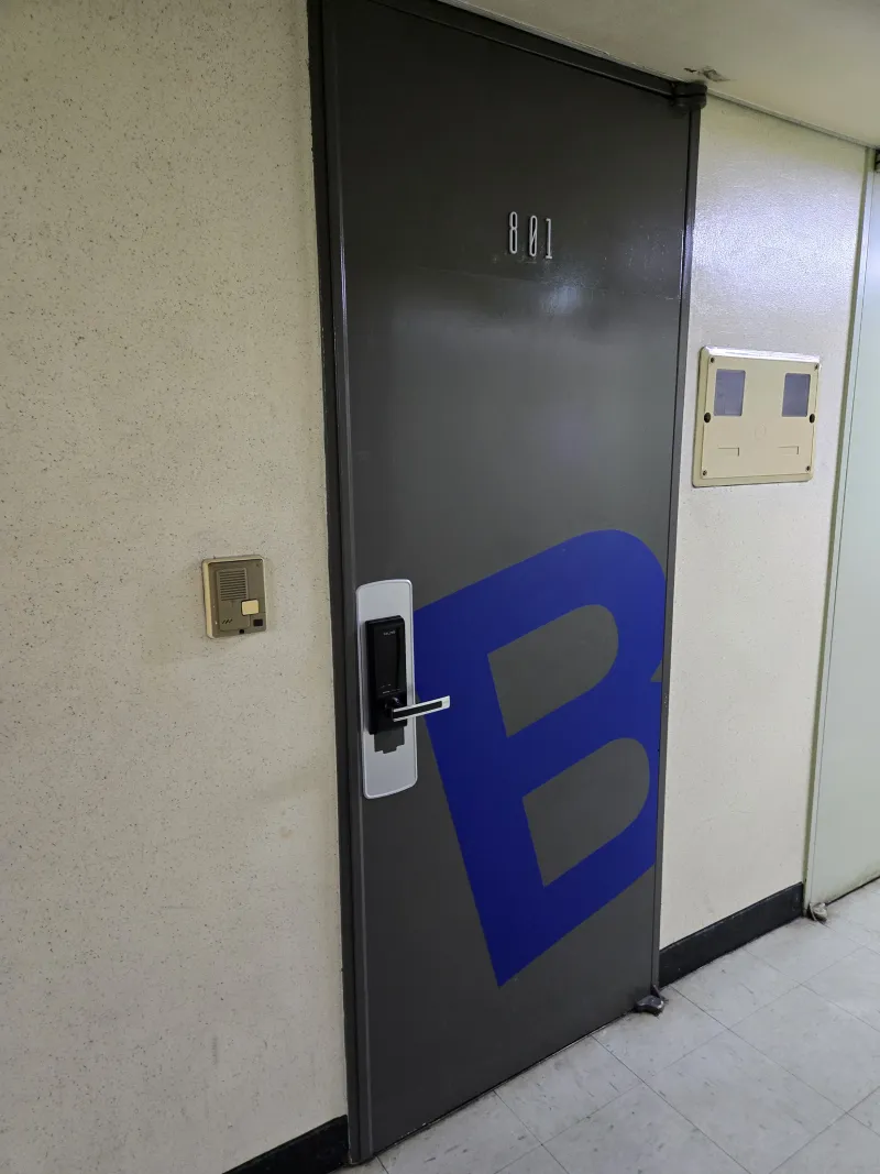 [Gangdong, Seoul] Cheonho-dong / Cozy Shelter 8th Floor 16