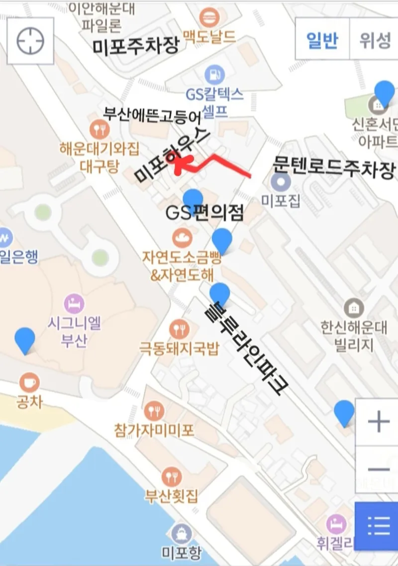 [부산 해운대] 미포하우스 해변열차와바다앞22 16