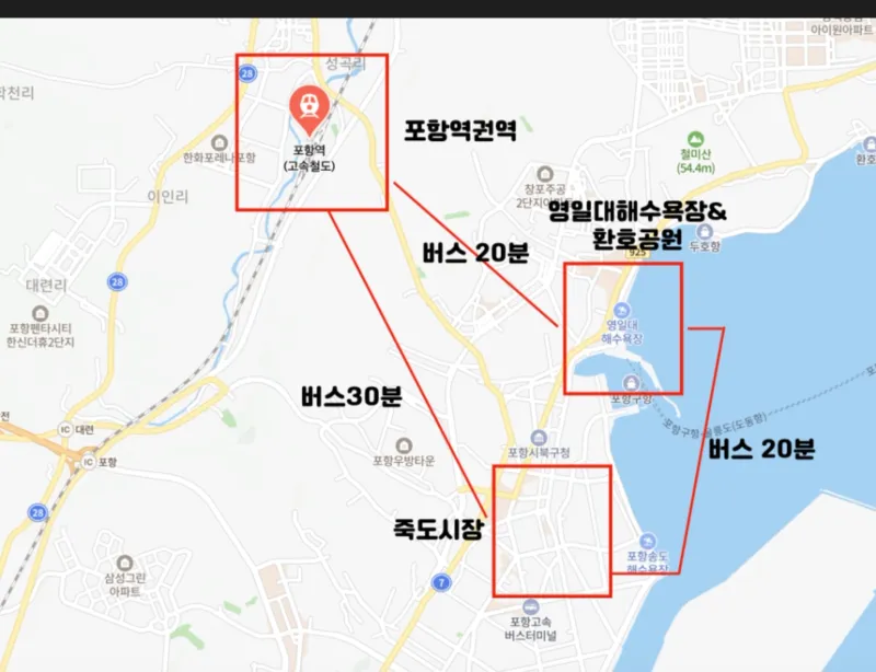 [Pohang] Ocean view. 2 minutes to the beach 27