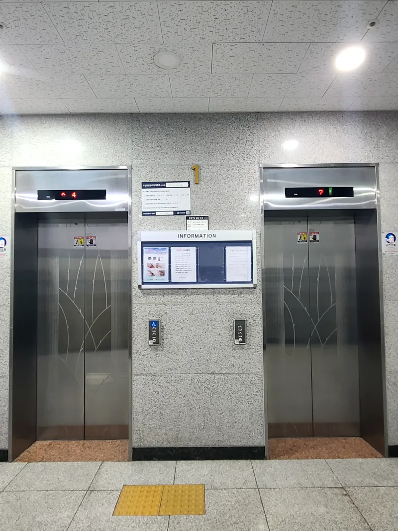 [서울 강서] 양천향교역 도보2분/9호선,5호선 역세권/남향 풀옵션 18