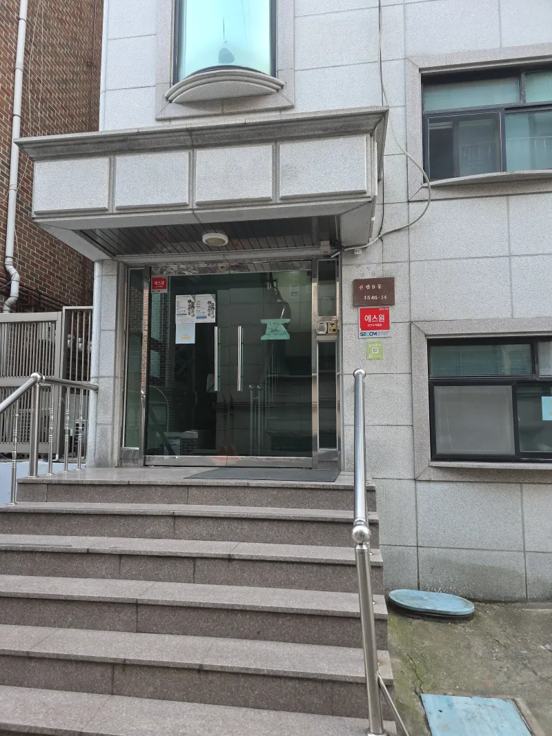[Gwanak, Seoul] Room 505, Daehak-dong / 10-minute walk to subway and bus stop #GoodValue #Quiet 14