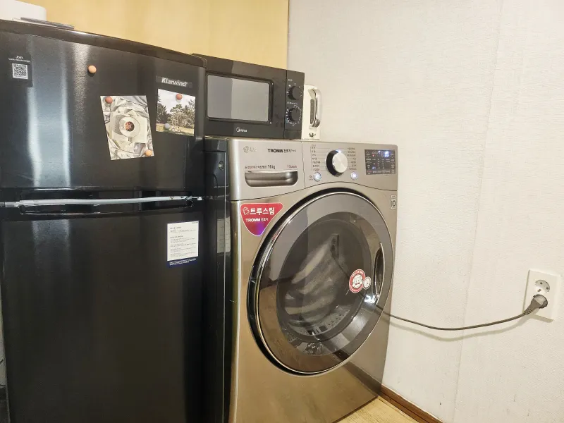 [Gangbuk, Seoul] Mav House, 15 minutes from Samyang Station 15
