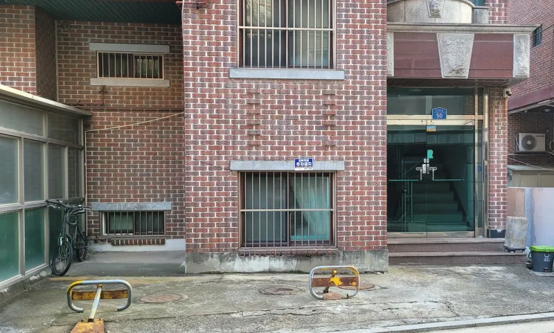 [Gwangjin, Seoul] 5 minutes from Seongsu, Konkuk Univ. & Hanyang Univ., Lotte World, Detached Two-Room Apartment 13
