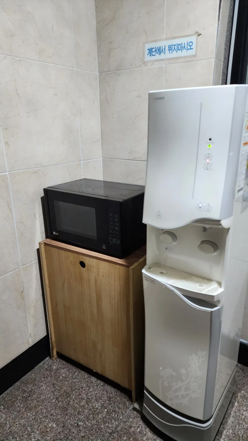 [Gwanak, Seoul] Room 503, Daehak-dong / 10-minute walk to subway and bus stop #GoodValue #Quiet 14