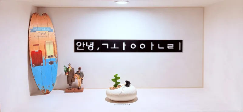 [Suyeong, Busan][Gwangalli Beach Ocean View] Gwangan Signature 13 29