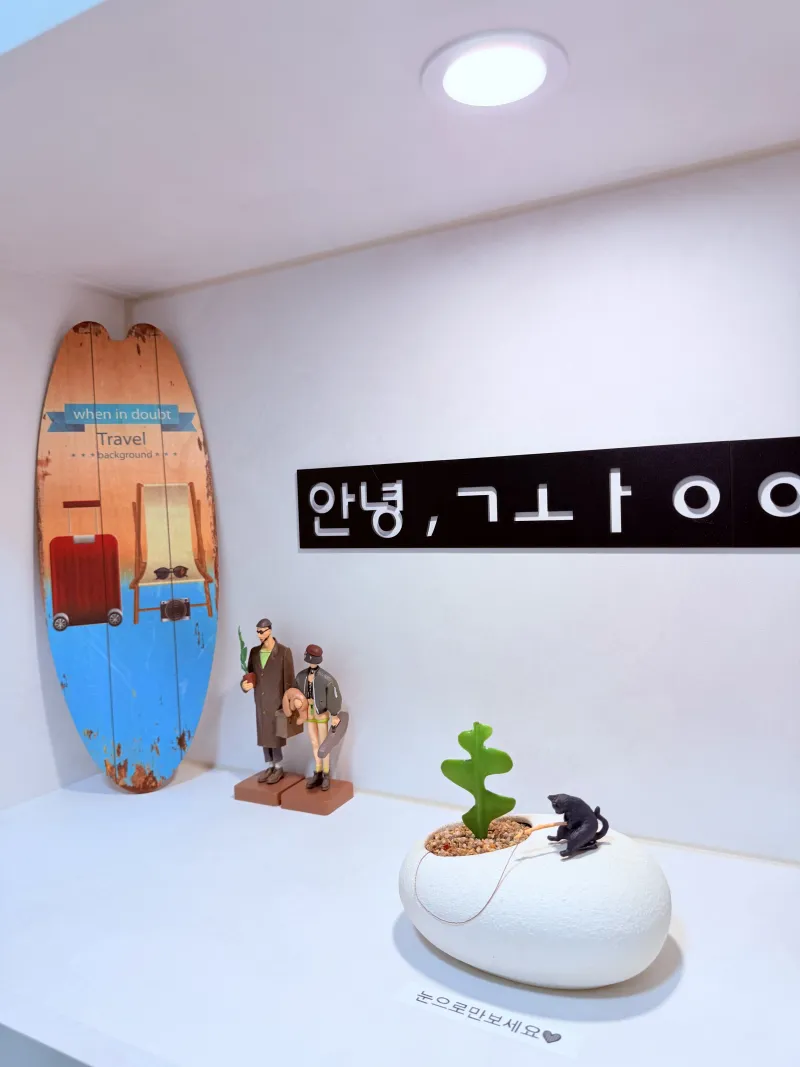 [Suyeong, Busan][Gwangalli Beach Ocean View] Gwangan Signature 13 30