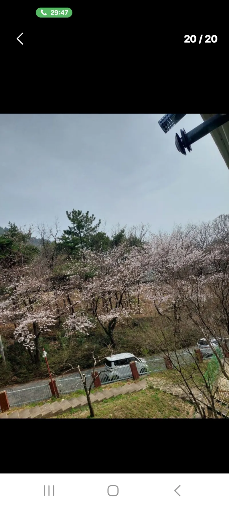 [경남 양산] 오봉산양산부산대병원 근처 28