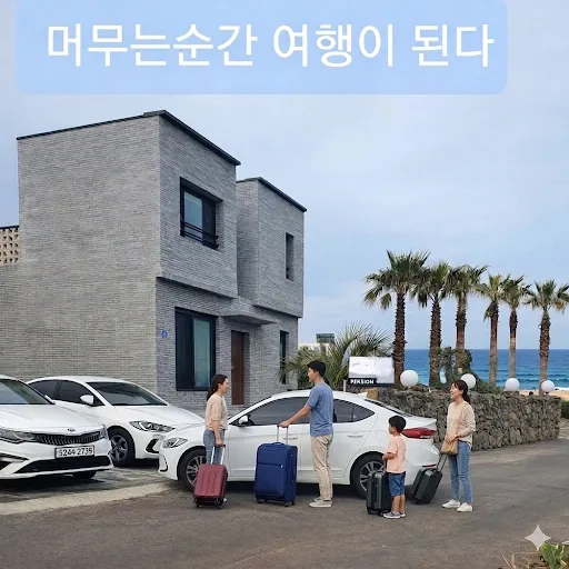 [Hallim, Jeju] Ocean view newly built duplex 3-room independent house C building 75