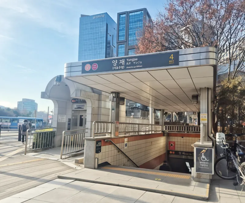 [서울 강남] 강남양재 투룸 풀옵 26