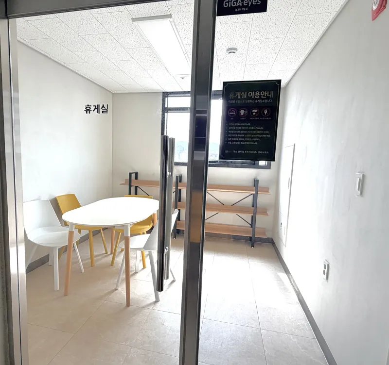 [Geumcheon, Seoul] 14th floor, 8-minute walk from Gasan Digital Complex Station 20