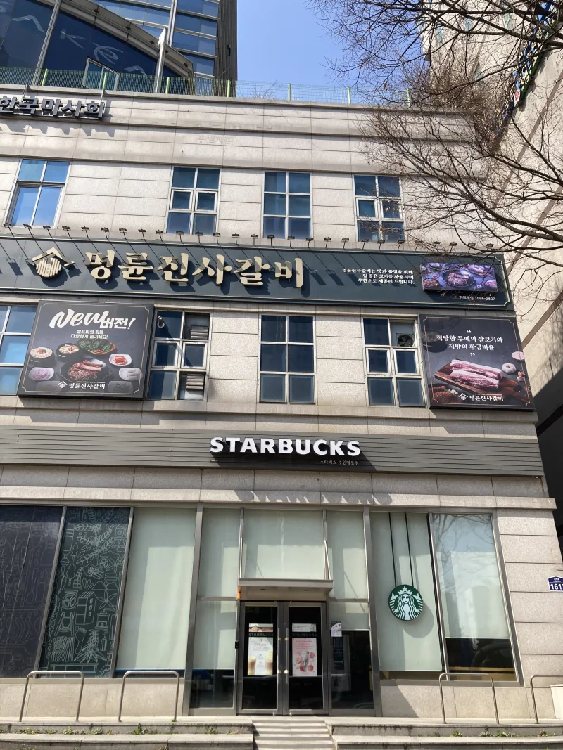 [경기 수원] 영통역5분 풀옵션 오피스텔 19