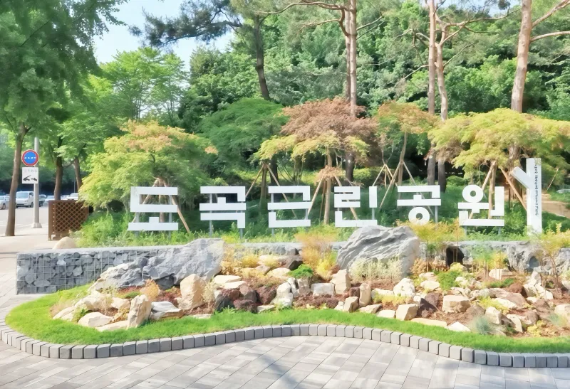 [서울 강남] 강남양재 투룸 풀옵 27