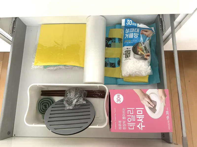 [Gangnam, Seoul] 3-minute walk from Suseo Station, Samsung Hospital, large 4-person room 26