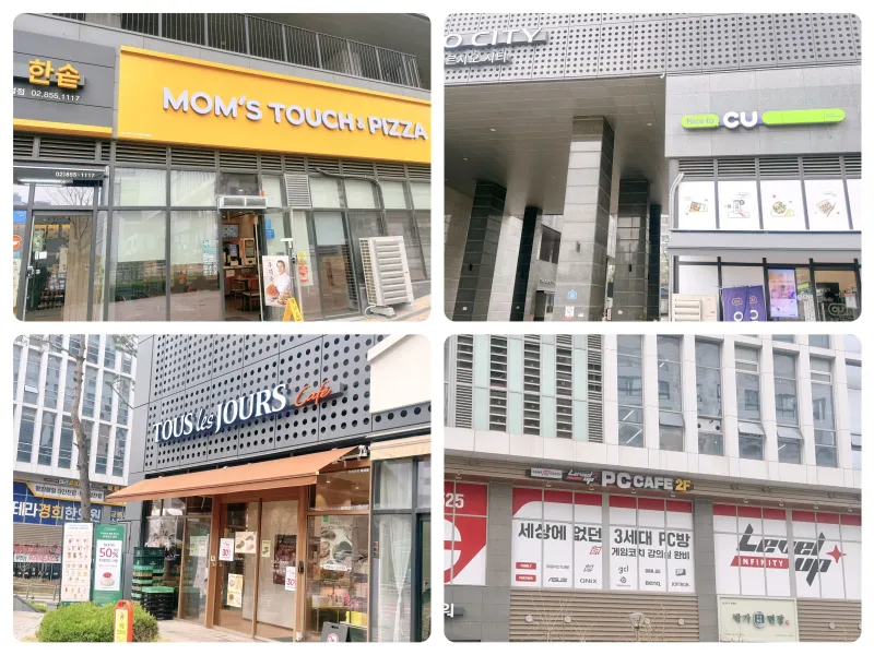 [Geumcheon, Seoul] 14th floor, 8-minute walk from Gasan Digital Complex Station 18
