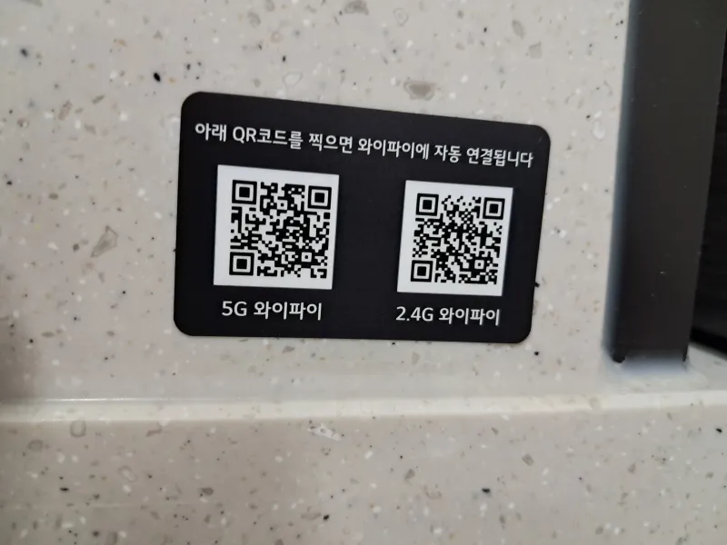[부산 수영] 광안대교뷰 작은 갤러리 39