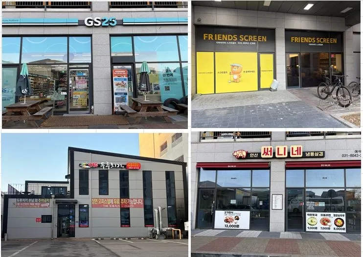 [Ansan] MTV Business Trip. Short-term Stay Fully Furnished / Immediate Move-in / Spacious Parking 28