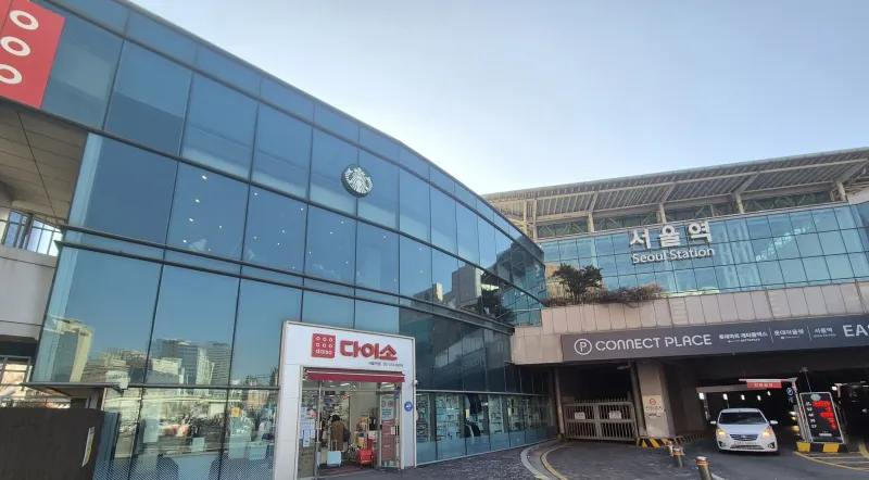 [Yongsan, Seoul] House 3-minute walk from Seoul Station 21