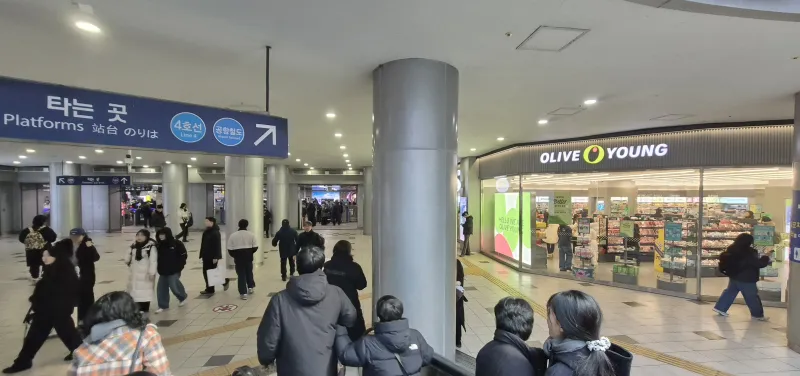 [Yongsan, Seoul] House 3-minute walk from Seoul Station 23