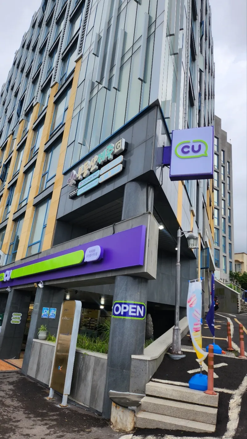 [Jungmun-dong, Seogwipo] Jungmun Ocean, Top Floor, Two Rooms, 1 Queen Bed, 1 Super Single, Ocean View, Suite Room 65