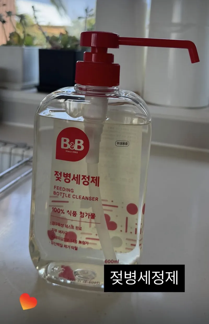 [제주 한경] 감성 가득한 야외자쿠지가 있는 독채숙소 50
