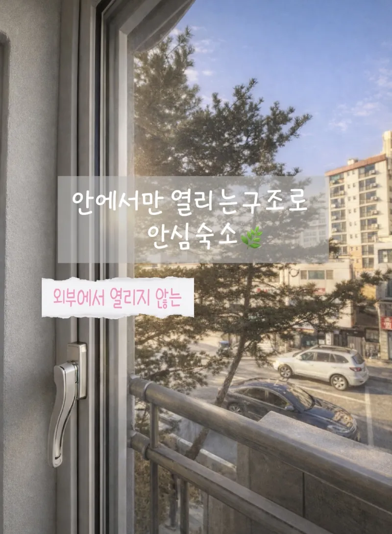 [Cheongju][Cheongju, Chungcheongbuk-do] 5 minutes from Chungbuk National University/Full options/5kg dryer 5