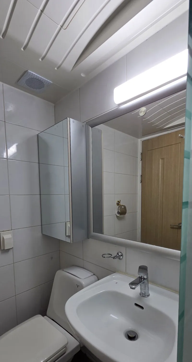 [Wanju] Innovation City Sweet Home 11