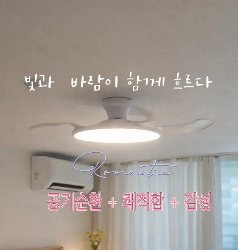 [Cheongju][Cheongju, Chungcheongbuk-do] 5 minutes from Chungbuk National University/Full options/5kg dryer 3