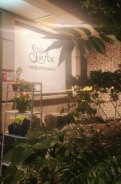 [서울 중구] 을지로 동대문 종로 여성전용  호텔식쉐어하우스 DB 70