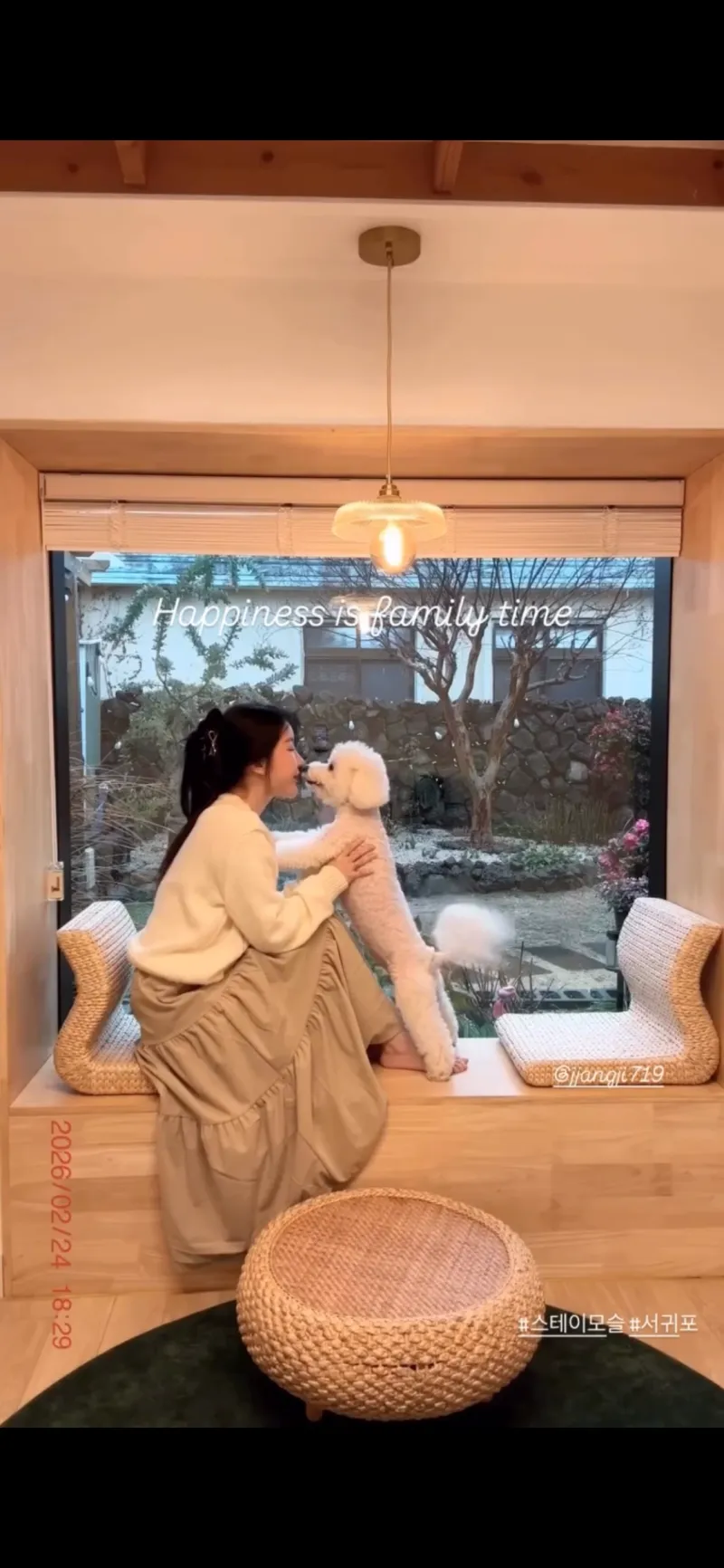 [서귀포 대정] 정원이 아름다운 프라이빗 독채 #애견동반#돌집#마당 12