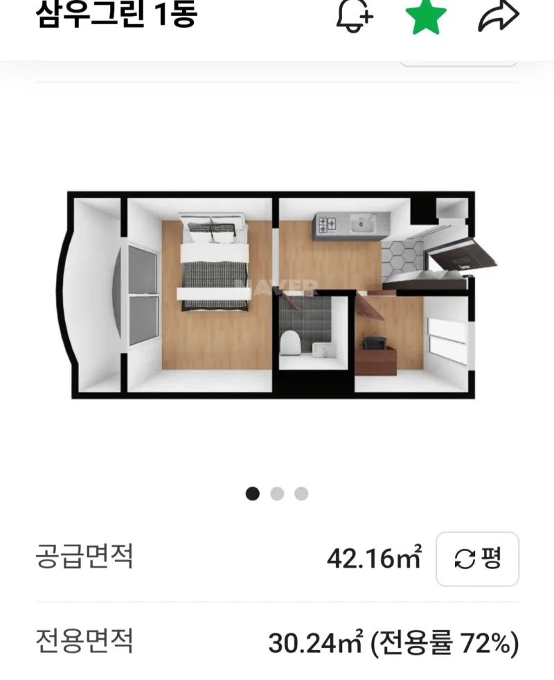 [강원 강릉] 주문진바다  영진 아파트 9