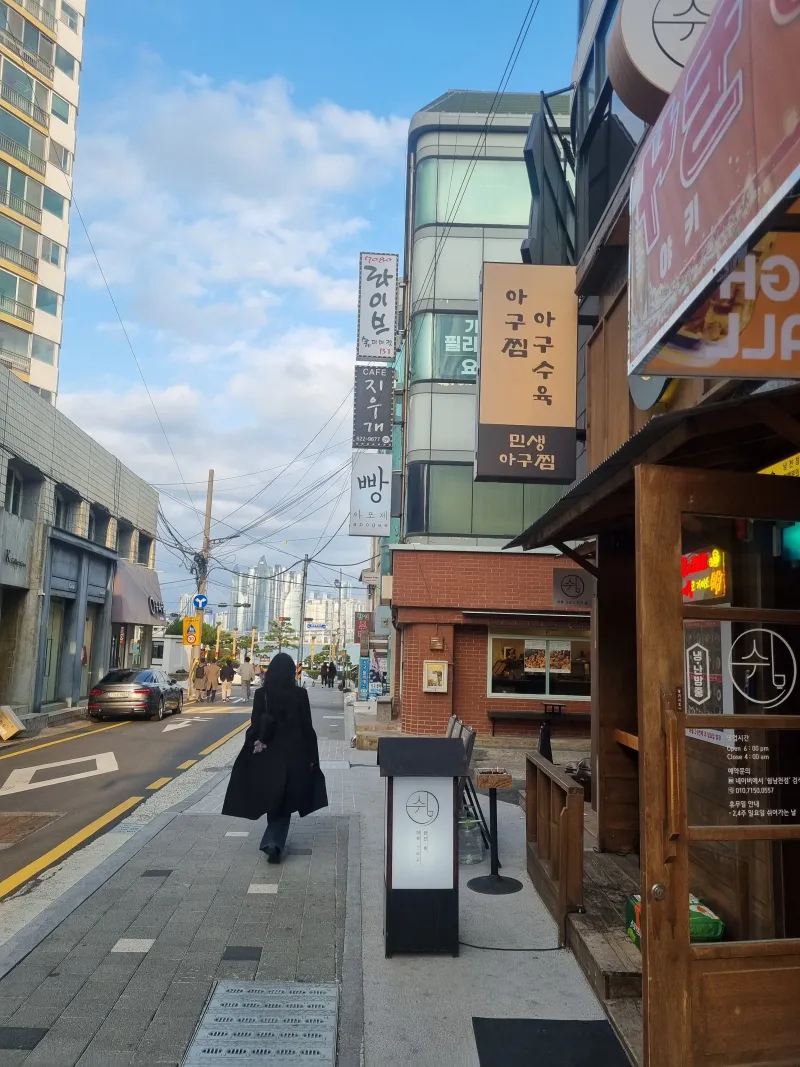 [부산 수영] ●광안해변오션뷰●쾌적한 가족친구10인숙소●해피하우스● 48