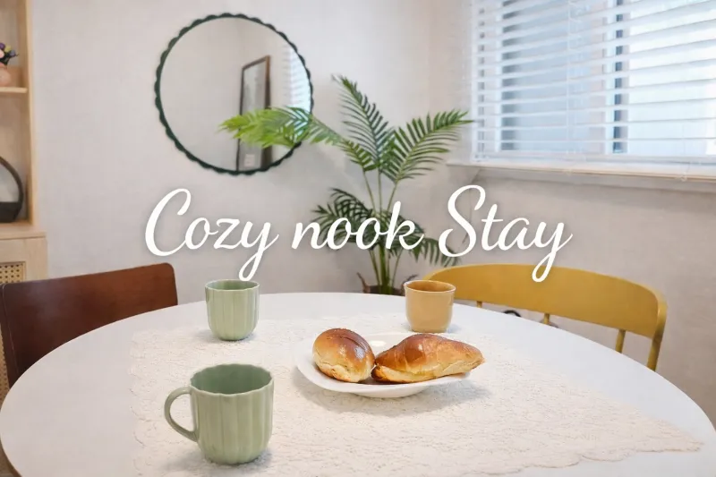 [Guro, Seoul] Vintage Cozy Stay, 10-Minute Walk to Gocheok Dome 19