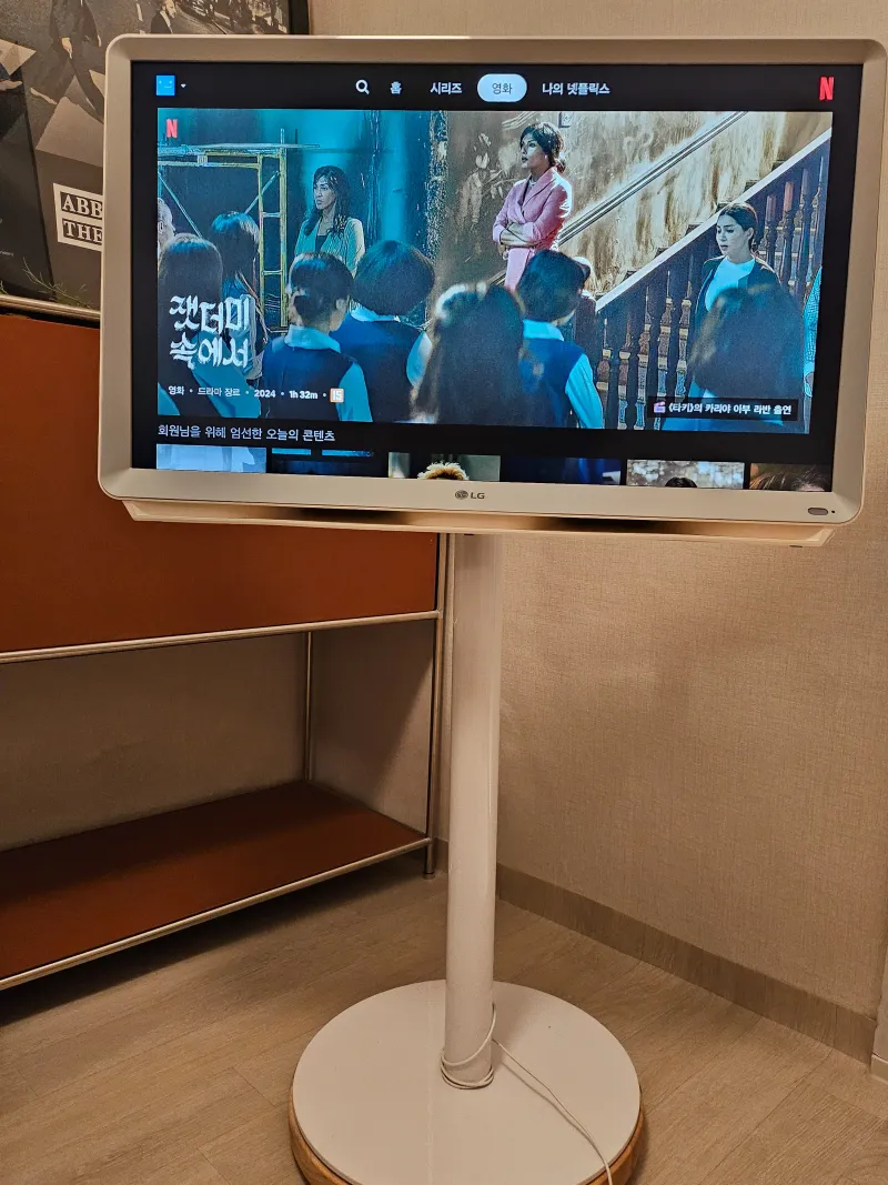 [Guro, Seoul] Vintage Cozy Stay, 10-Minute Walk to Gocheok Dome 22