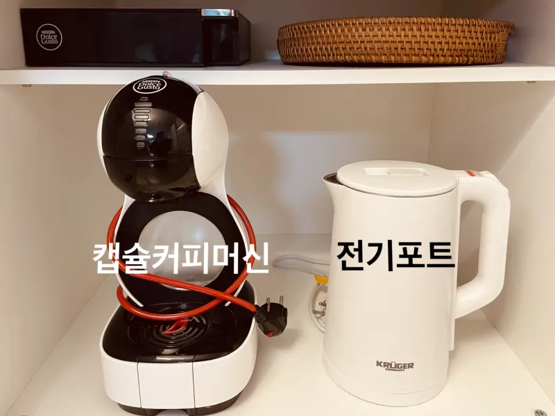 [서울 강동] 암사역 8분/잠실역/천호역 생활권 리모델링 풀옵션 3룸/ 27