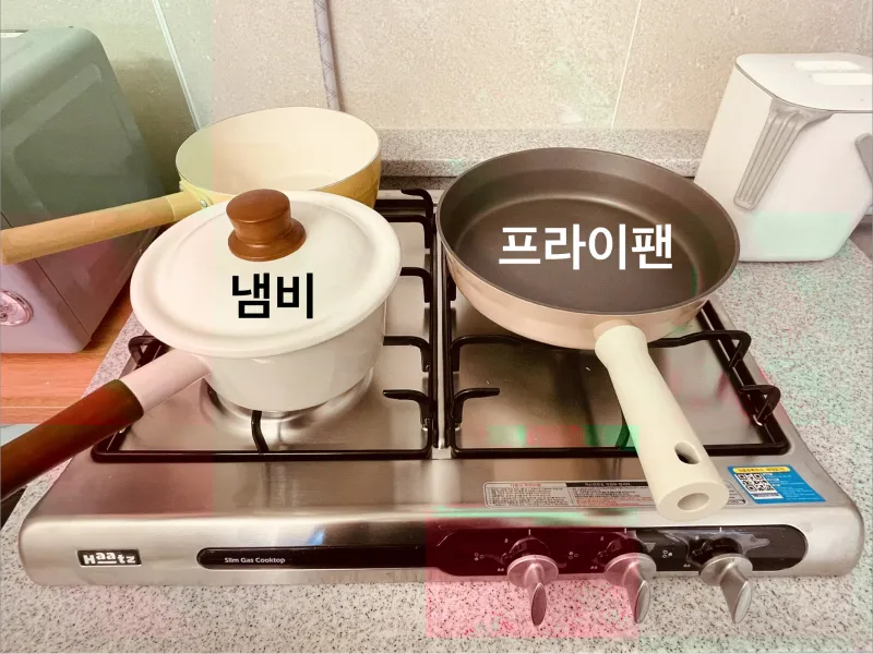 [서울 강동] 암사역 8분/잠실역/천호역 생활권 리모델링 풀옵션 3룸/ 26