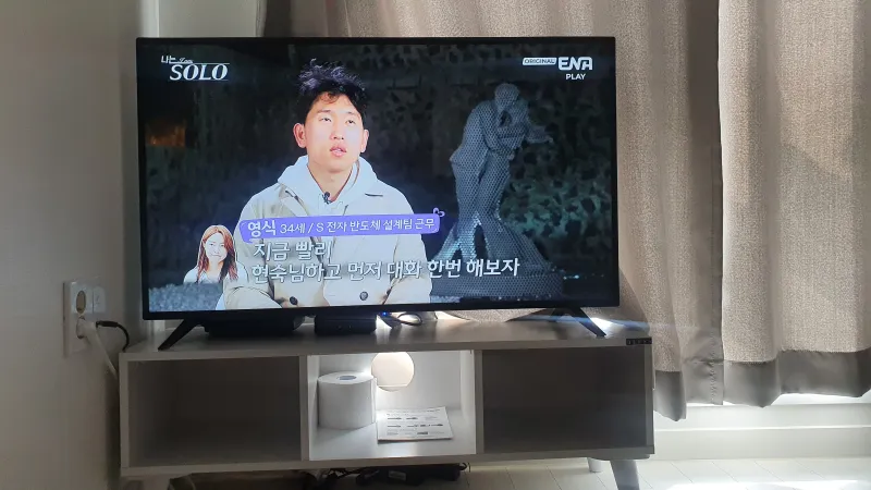 [Siheung] The Well Officetel 10