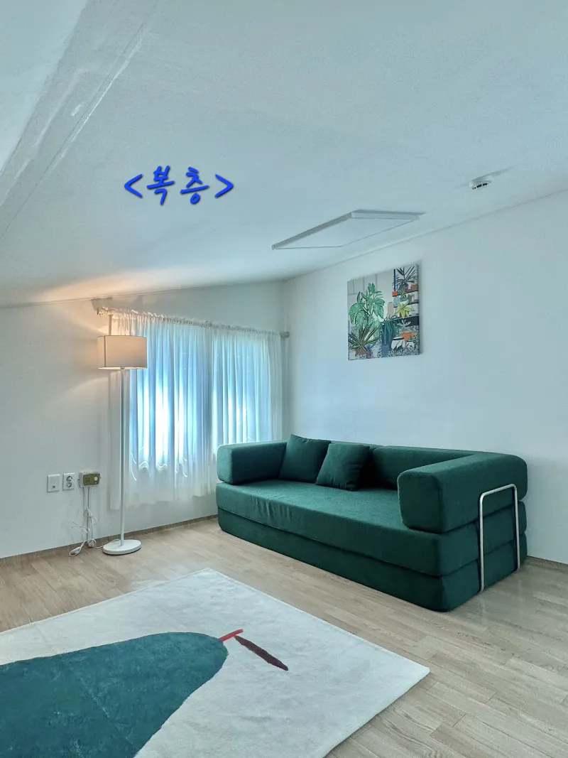 [Jung-gu, Ulsan] Duplex Cozy Villa 13