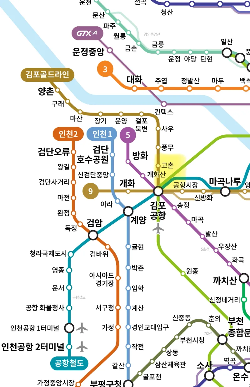 [경기 김포] 고촌역 도보1분. 인천/김포 공항, 서울이 가까운 업무공간 42