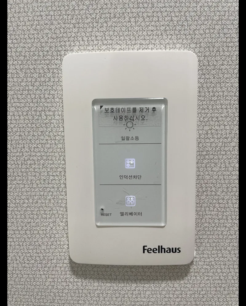 [Cheonan] Cheonan Sinbuldang New Officetel, Best Infrastructure!!!! :) 13