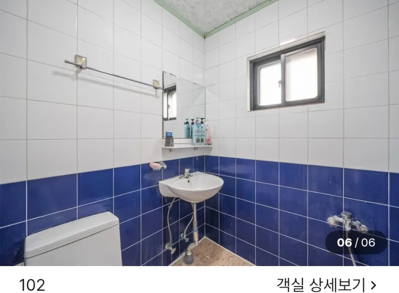 [Haye-dong, Seogwipo][Seogwipo Jungmun] Room 102, a quiet accommodation perfect for a walk 6