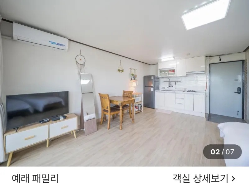 [Haye-dong, Seogwipo][Seogwipo Jungmun] Room 102, a quiet accommodation perfect for a walk 7