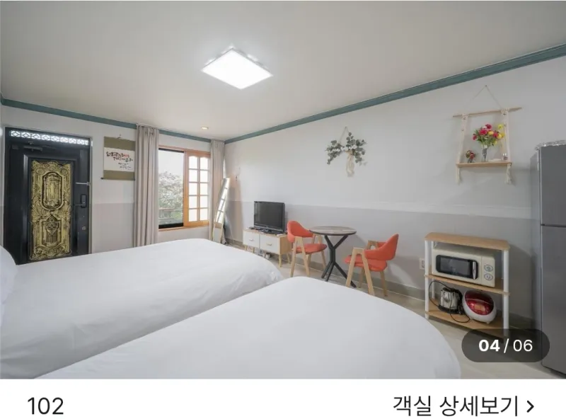 [Haye-dong, Seogwipo][Seogwipo Jungmun] Room 102, a quiet accommodation perfect for a walk 3