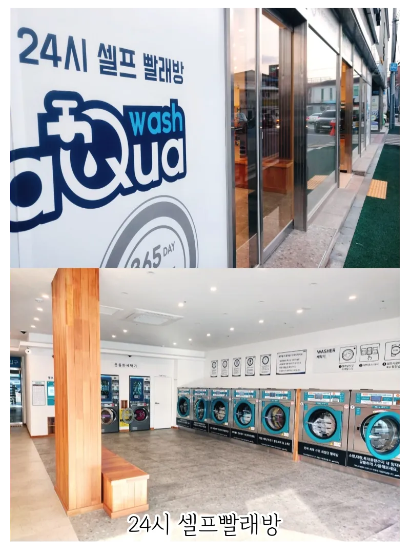 [Suncheon][Suncheon, Jeollanam-do] Pungdeok-dong, the center of Suncheon, fully furnished, neat, and clean 18